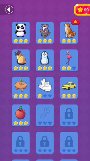 灌满它v1.4.9截图4