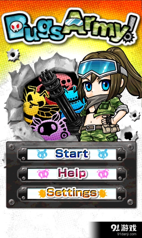 公仔打虫虫v1.7.6截图1