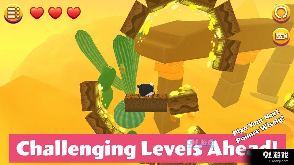 猫小盒2v1.4.4截图3