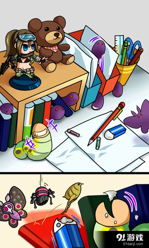 公仔打虫虫v1.7.6截图3