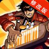 肖邦大冒险正式版v2.70