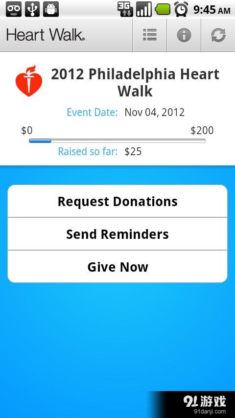 Heart Walk for Androidv3.14截图1