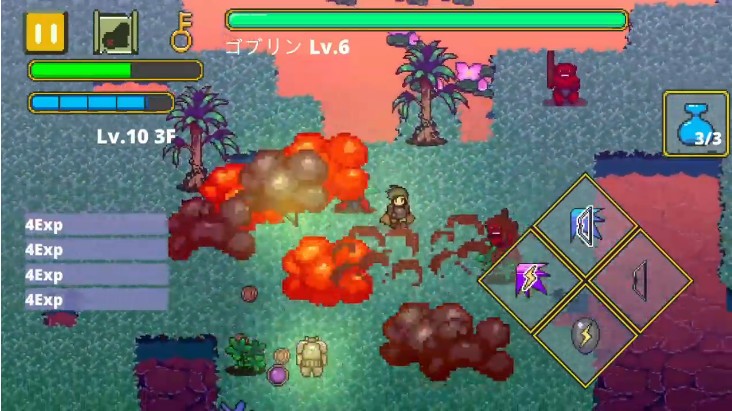 迷宫传说v1.3.13截图1