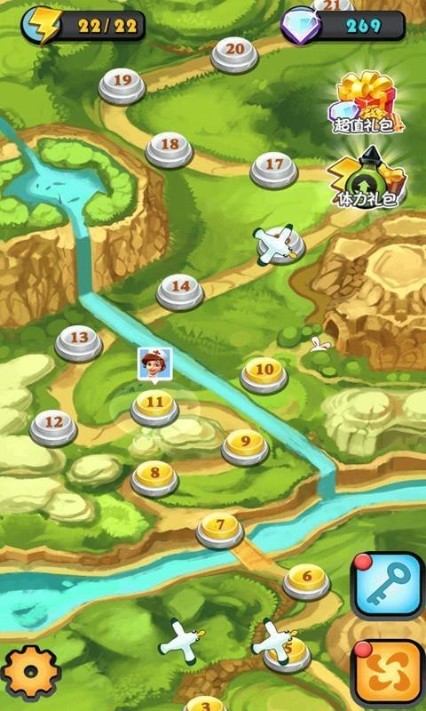 精灵消消消v1.7截图1