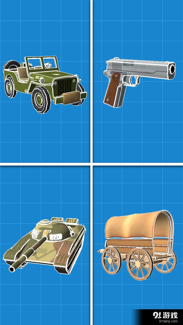 3D拼图v1.10截图4