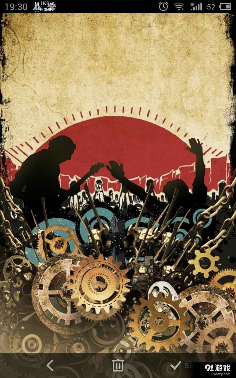 工业革命v1.5.11截图2