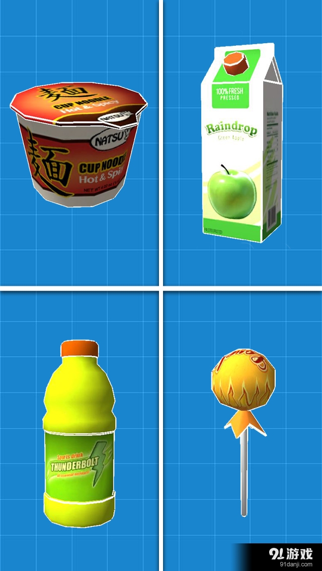 3D拼图v1.10截图3