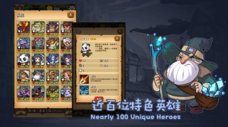 掌控者手游v1.16截图2