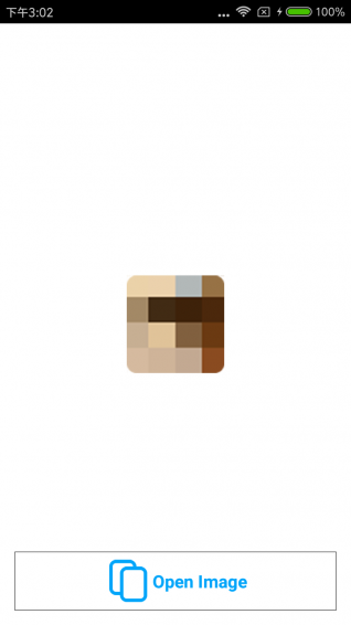 打马赛克v1.3.14截图2