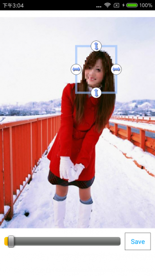 打马赛克v1.3.14截图3