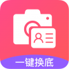 一寸照相机v1.3.4
