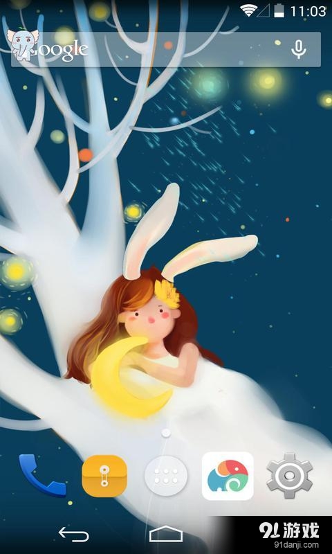 晚安v1.5.15截图3