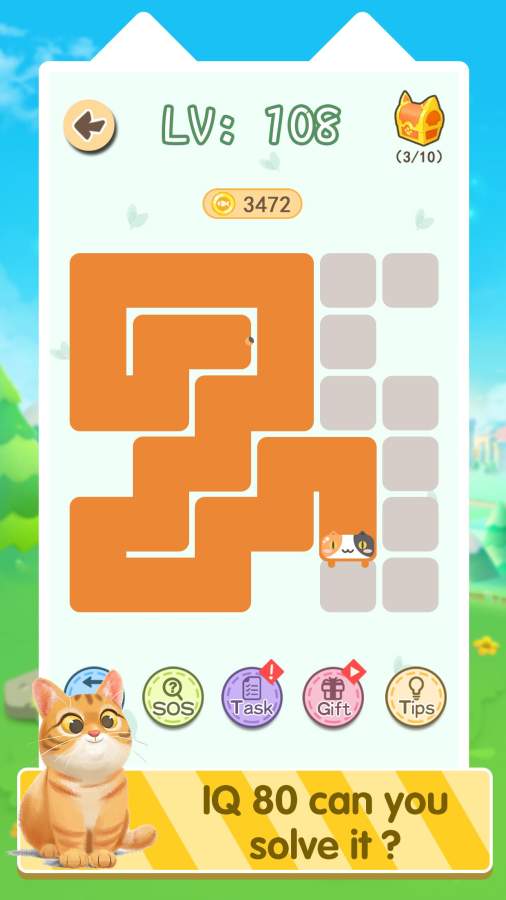 一条猫v1.4.5截图1