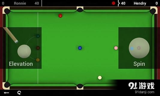 Total Snooker Freev2.3.11截图2