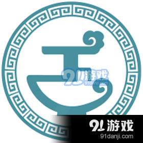 蒙医药博览会（医药服务）v1.4.25