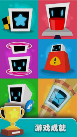 Heart Boxv3.9截图1