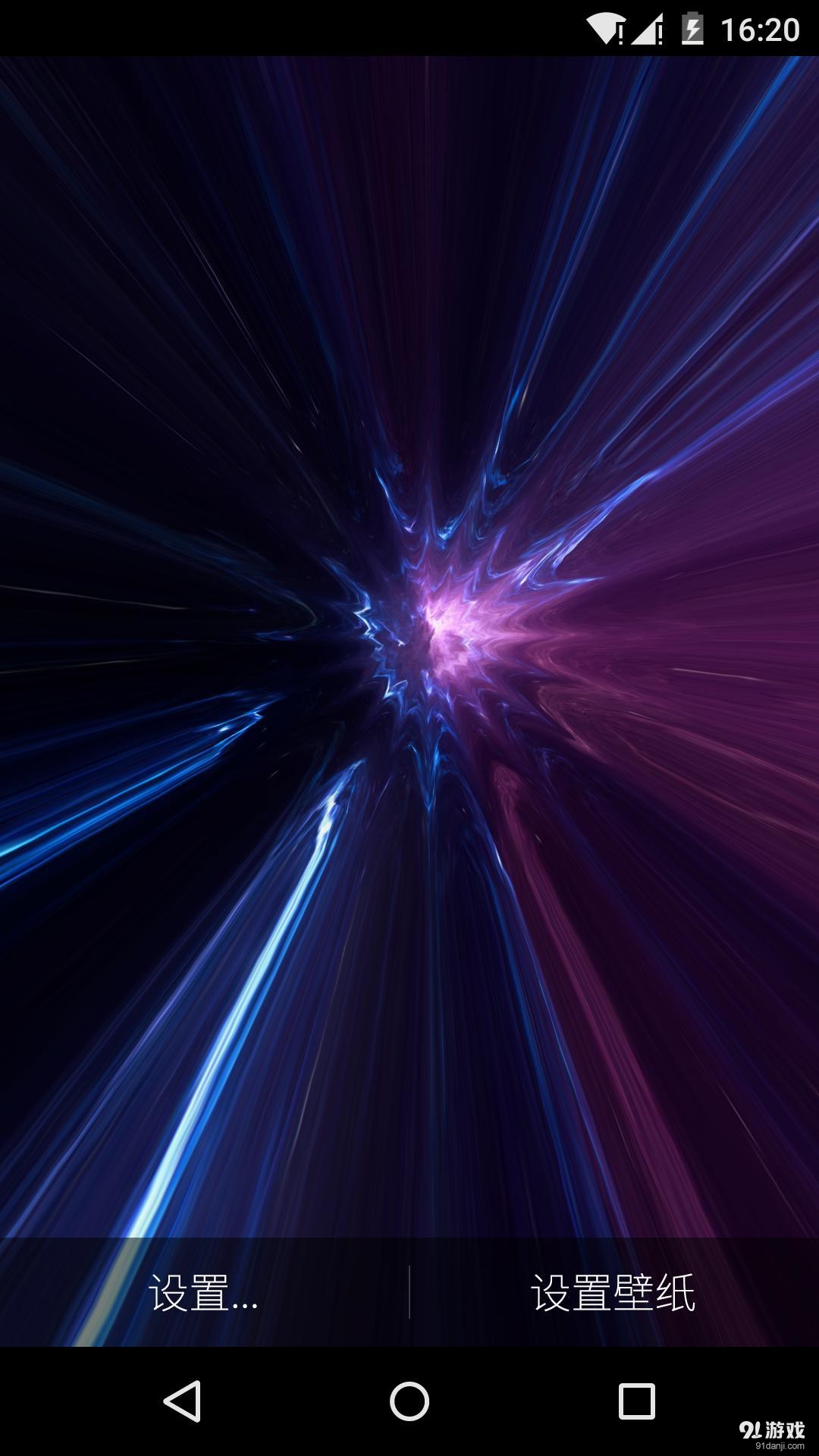 时空隧道v1.6.11截图3