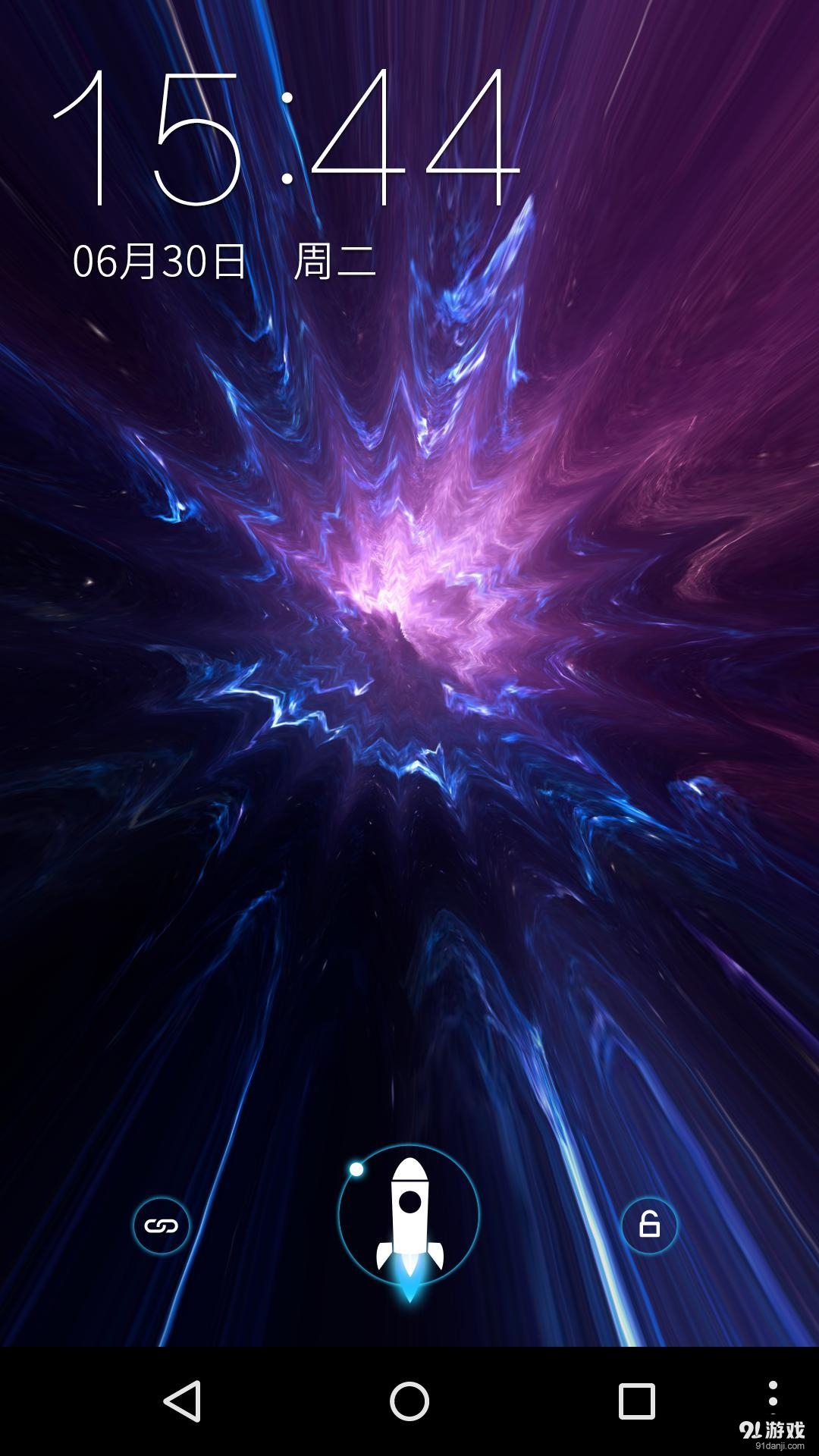 时空隧道v1.6.11截图4