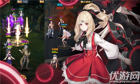 崩坏女神v3.8截图2