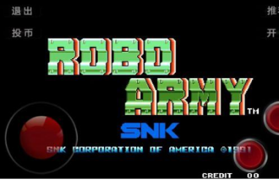 死亡格斗v5.10截图2