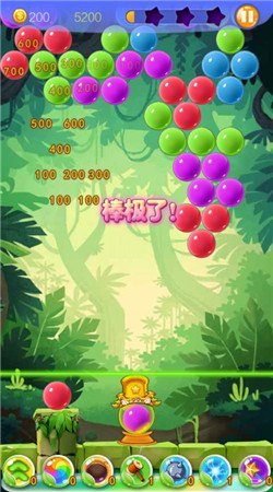 喜羊羊泡泡大战破解版v1.7截图1