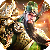 无双三国志星耀版手游v3.3.3