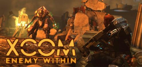 幽浮：内部敌人v1.8截图5