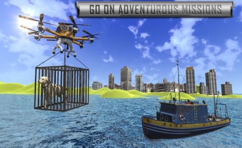 动物救援无人机飞行v1.11截图3