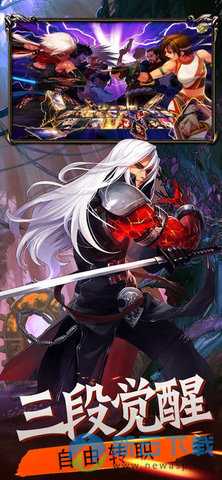 安图恩之怒v1.7截图2