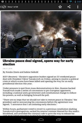 路透社v3.3.5截图1