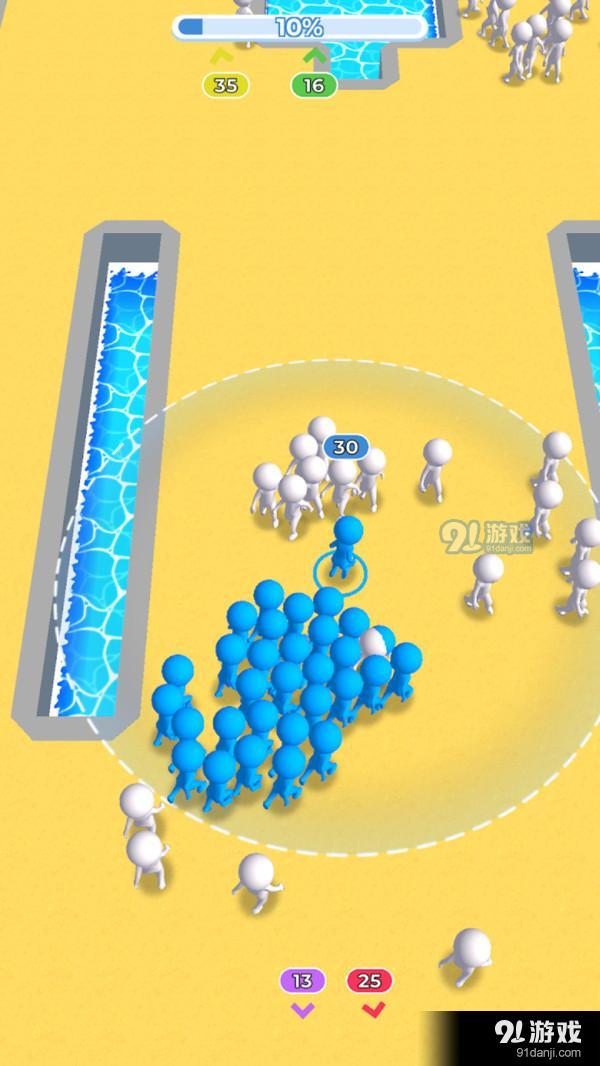 我才是大佬v1.8截图1