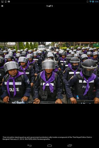 路透社v3.3.5截图3