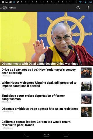 路透社v3.3.5截图5