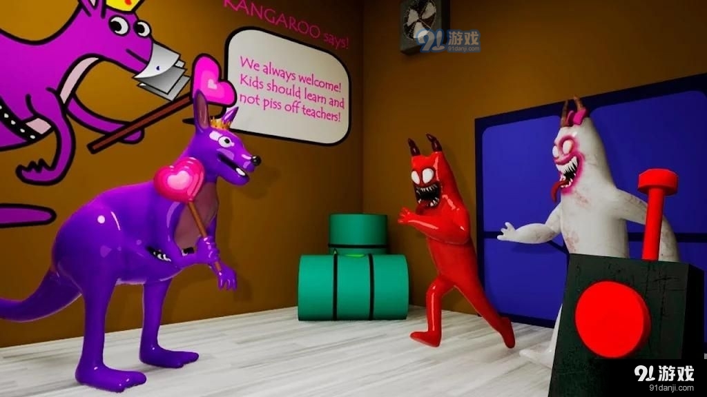 班班花园5v1.9截图2