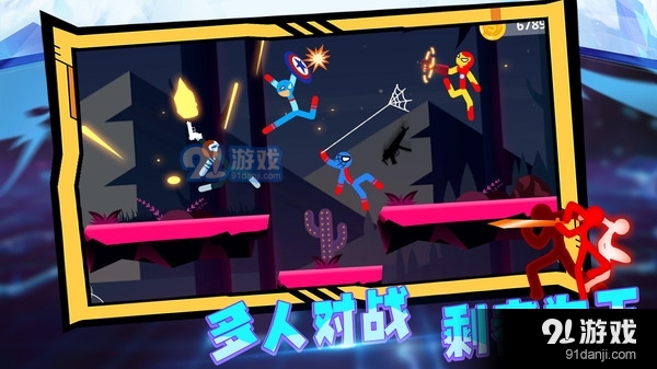 火柴人战神传说v1.2.0521截图2