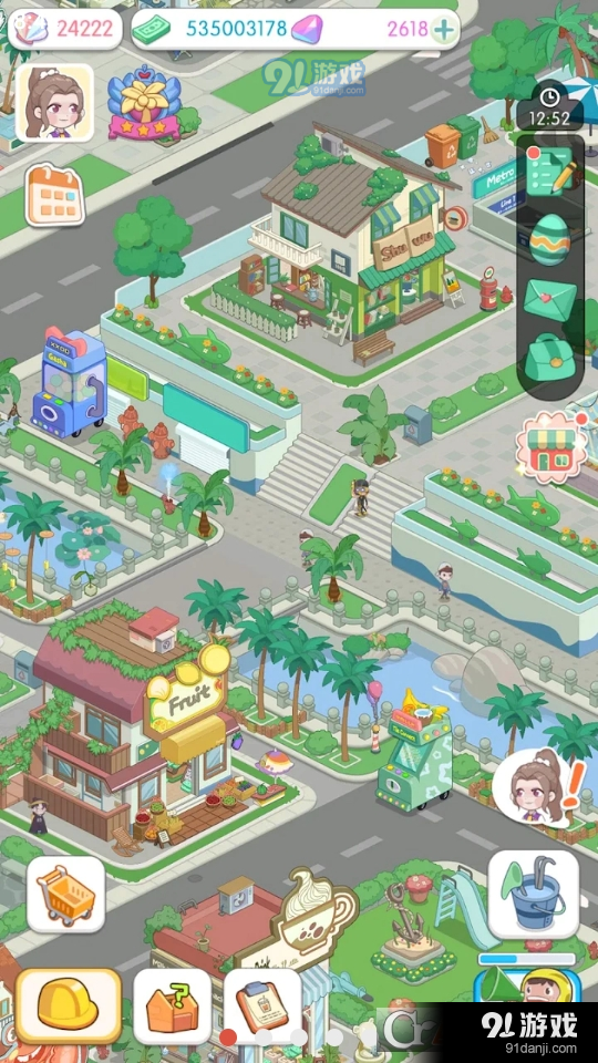 岛村建设者v1.4.4.6截图5