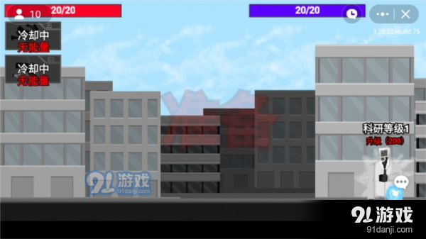 马桶人逆袭无敌版v1.4截图1