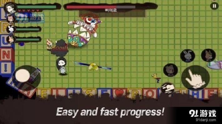 艾莉丝的梦魇手机版v1.85截图1