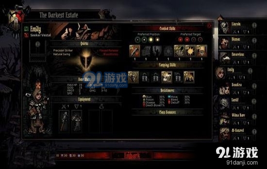 暗黑地牢安卓版v1.5截图2