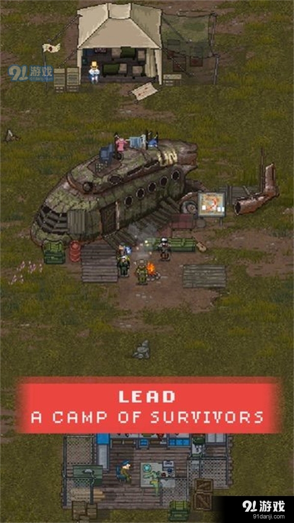 Mini DAYZ2v1.5.6截图3