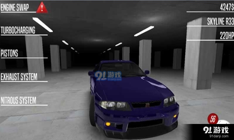 日式赛车v1.6.8截图3