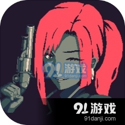 黎明前20分钟v1.1.37