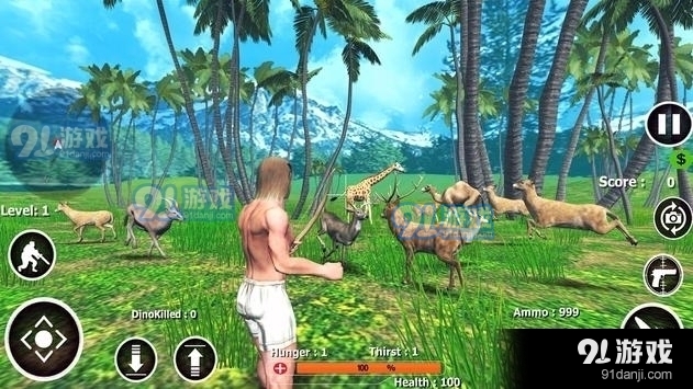 猎鹿弓箭手v1.8截图1