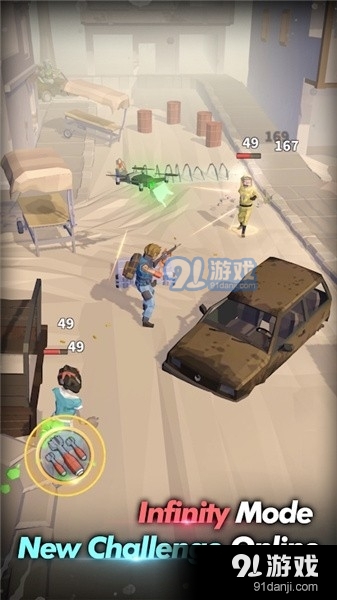 最后的幸存者僵尸射击v1.6.3截图2
