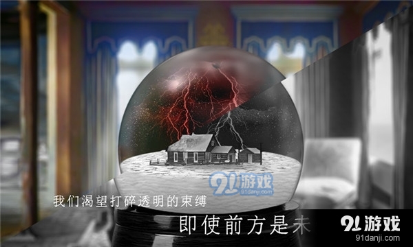 青箱完整版v0.9.6截图3