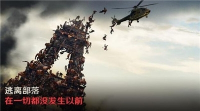 七号堡垒秘密v1.253.065截图2