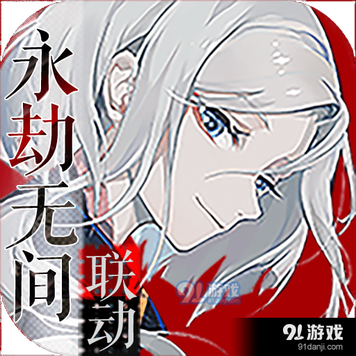 网易阴阳师百闻牌内测版v1.1.5105