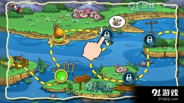 花花激斗僵尸v1.3.3截图1