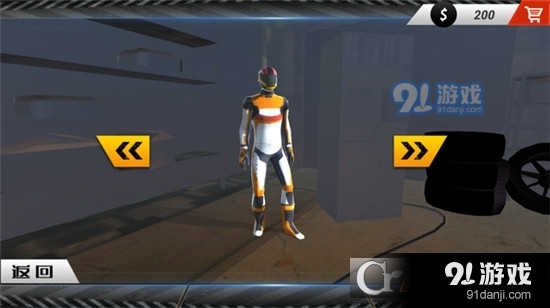 狂飙飞起来手游v1.5截图4