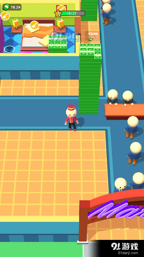 酒店经营大亨游戏v1.1.5截图4